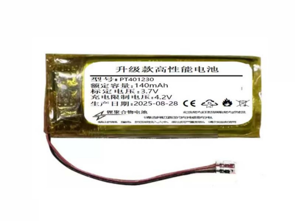  BATTERIA PT401230