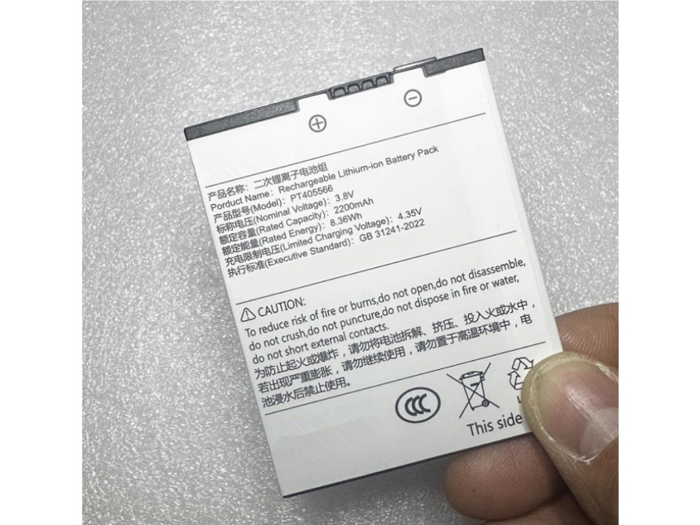 Batteria tablet PT405566