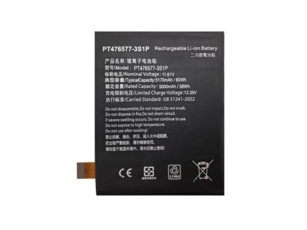  BATTERIA PT476577-3S1P