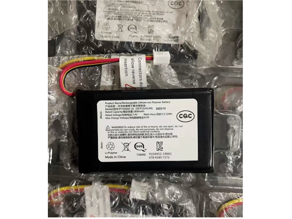 BATTERIA PT704060-2S