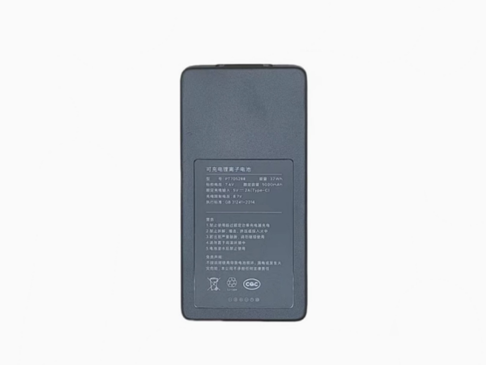 BATTERIA PT705288