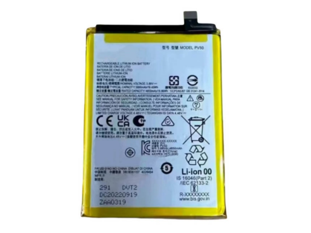 BATTERIE CELLULARI PV50