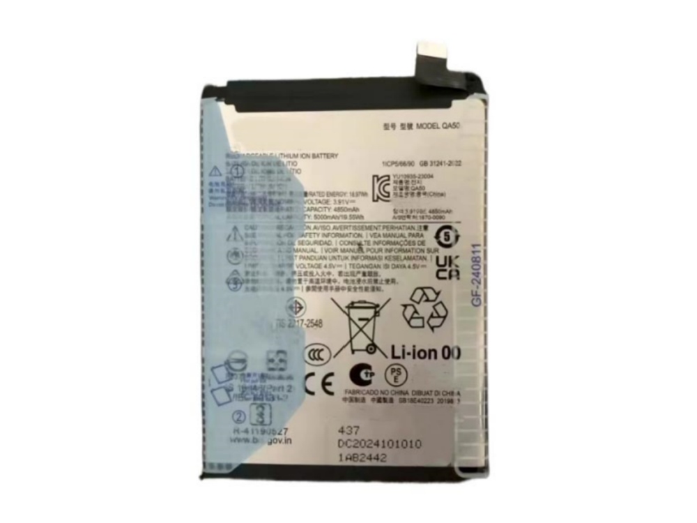 BATTERIE CELLULARI QA50