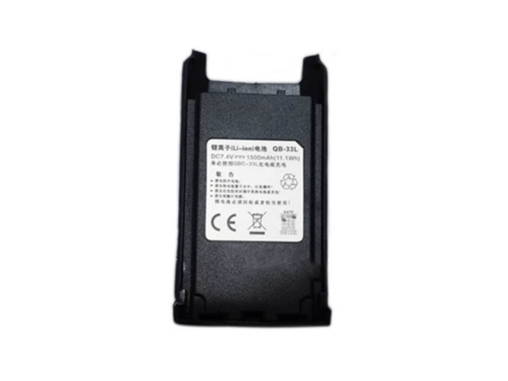  BATTERIA QB-33L