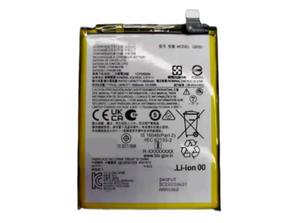 BATTERIE CELLULARI QB50