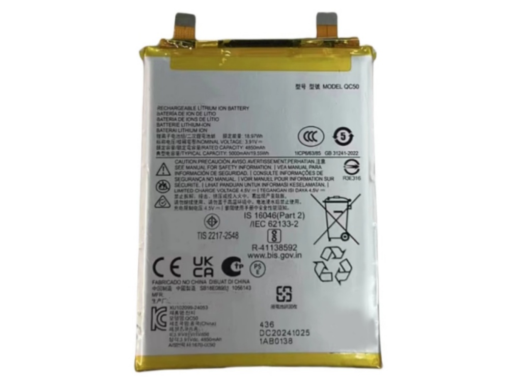 BATTERIE CELLULARI QC50