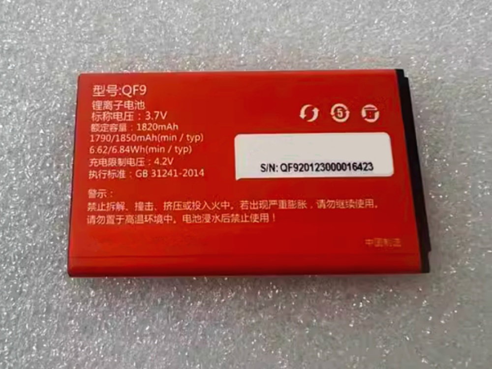 BATTERIA QF9