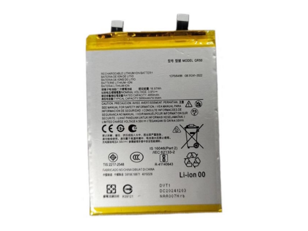 BATTERIE CELLULARI QR50