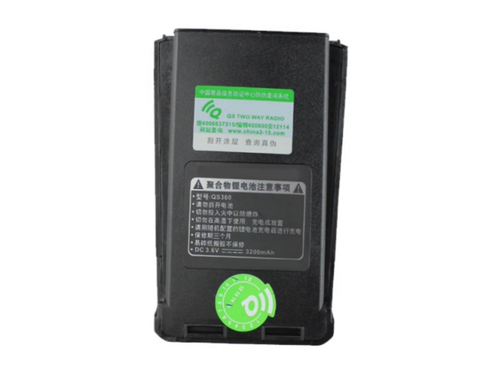 BATTERIA QS360