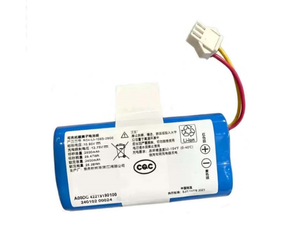  BATTERIA R04-LI-1095-2600