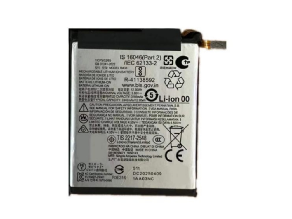 BATTERIE CELLULARI RA33