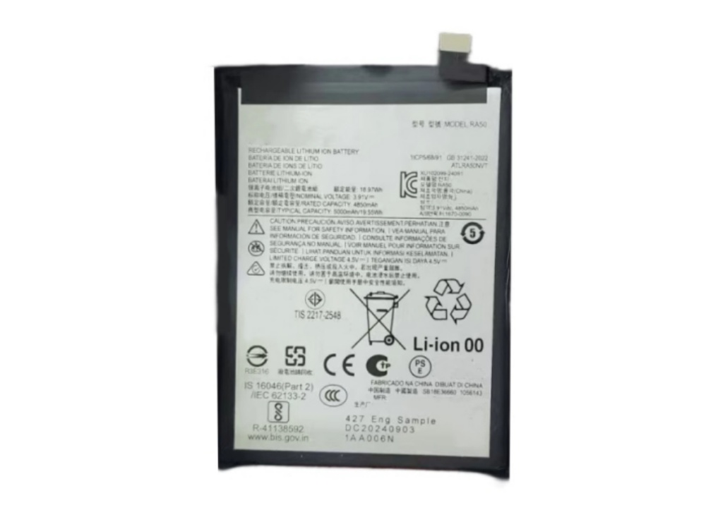 BATTERIE CELLULARI RA50