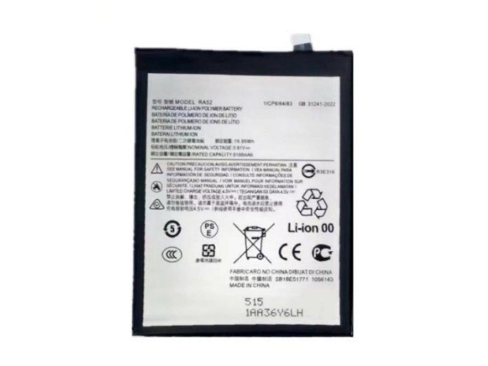 BATTERIE CELLULARI RA52