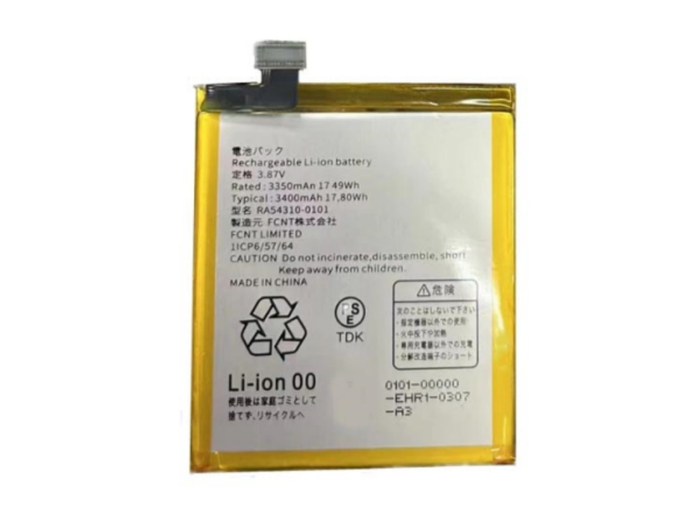 BATTERIE CELLULARI RA54310-0101
