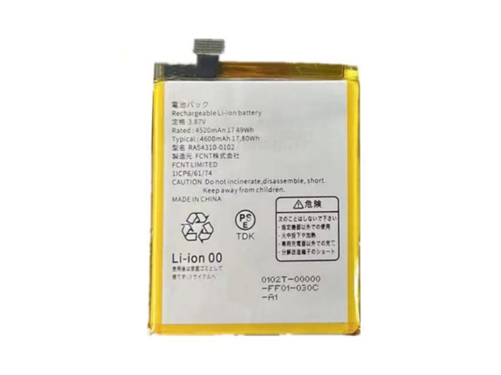 BATTERIE CELLULARI RA54310-0102