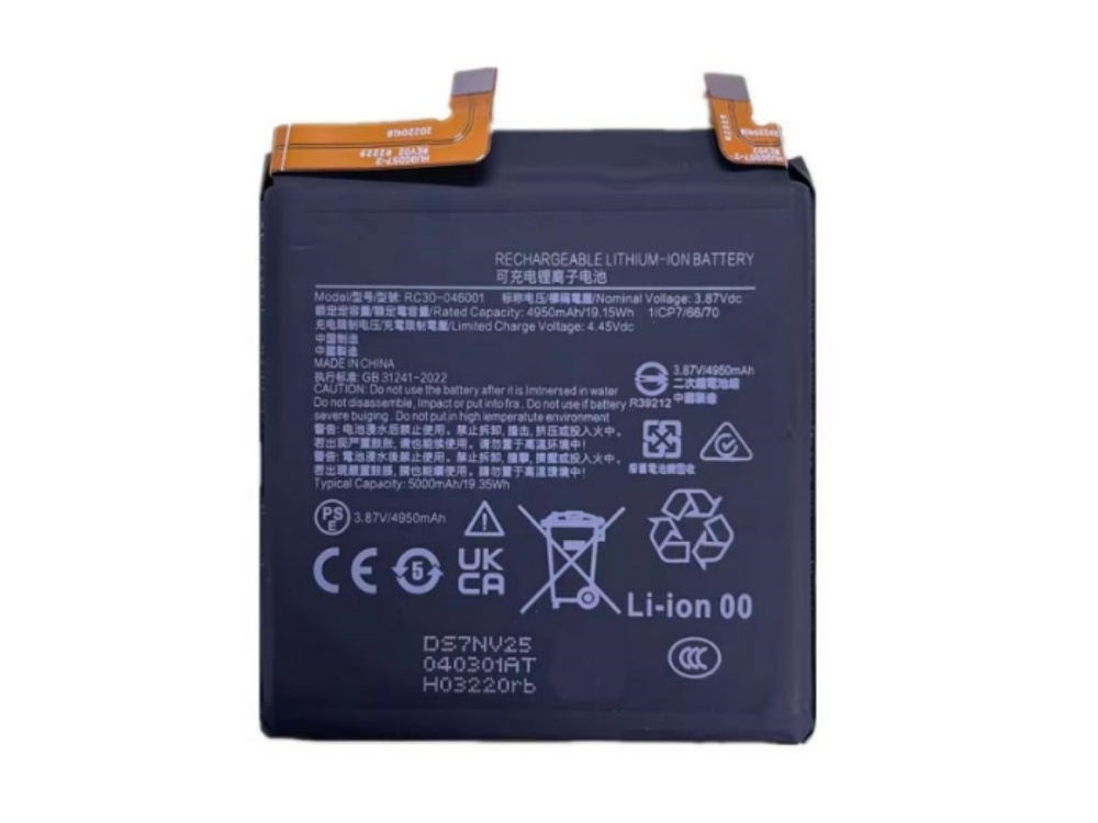 BATTERIE CELLULARI RC30-046001
