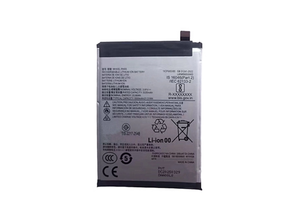 BATTERIE CELLULARI RN55