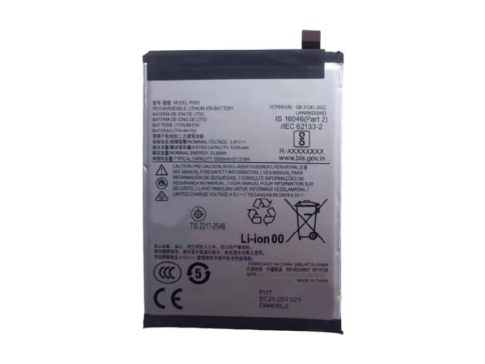 BATTERIE CELLULARI RN55