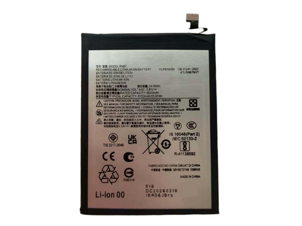  BATTERIA RN67
