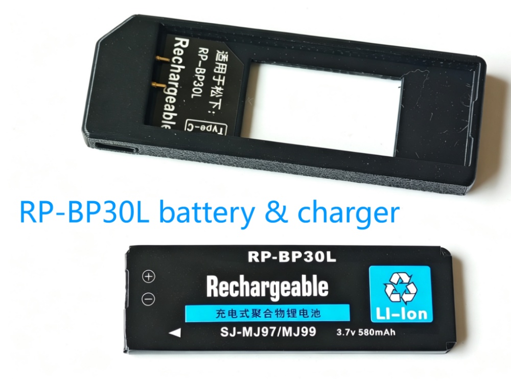 BATTERIA RP-BP30L(USB-C)