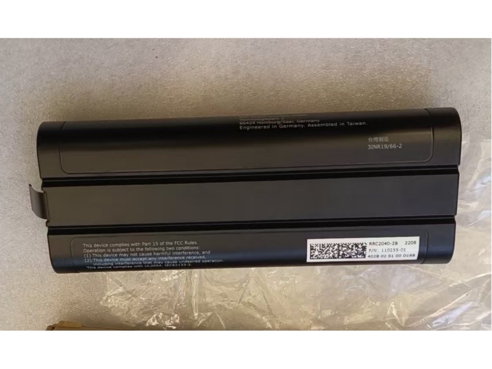  BATTERIA RRC2040-2