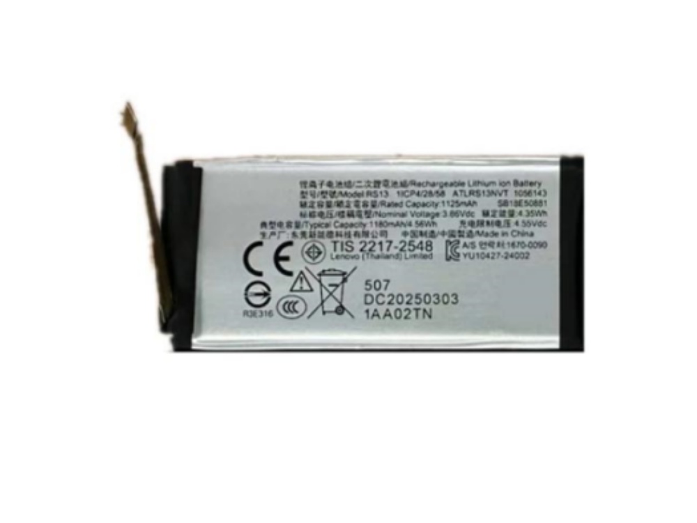 BATTERIE CELLULARI RS13