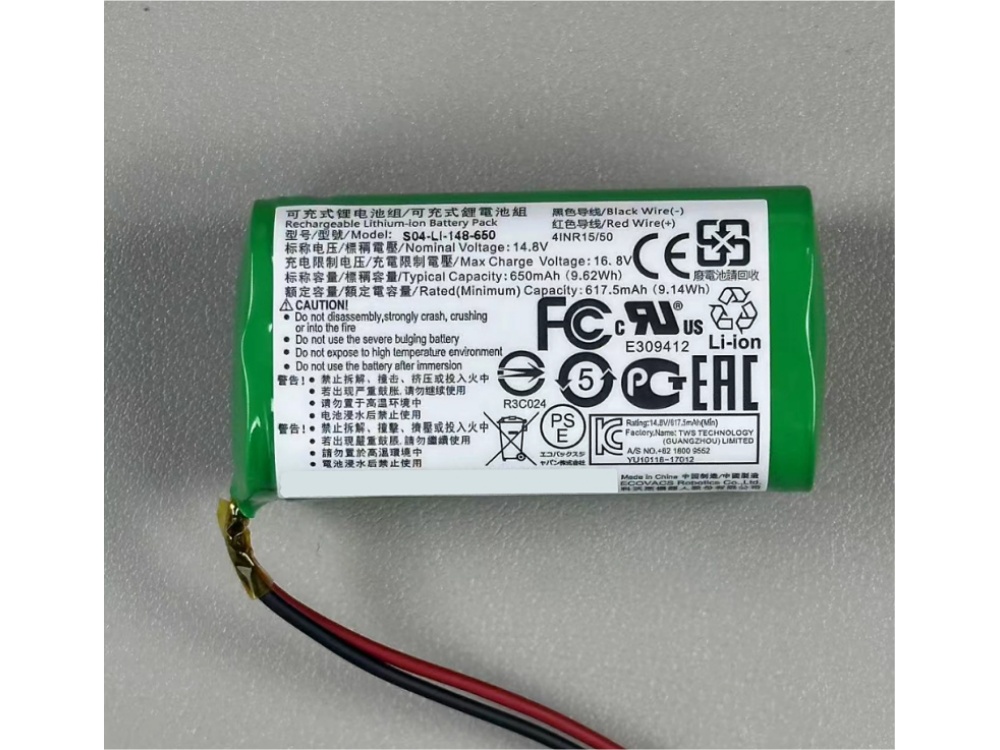  BATTERIA S04-LI-148-660