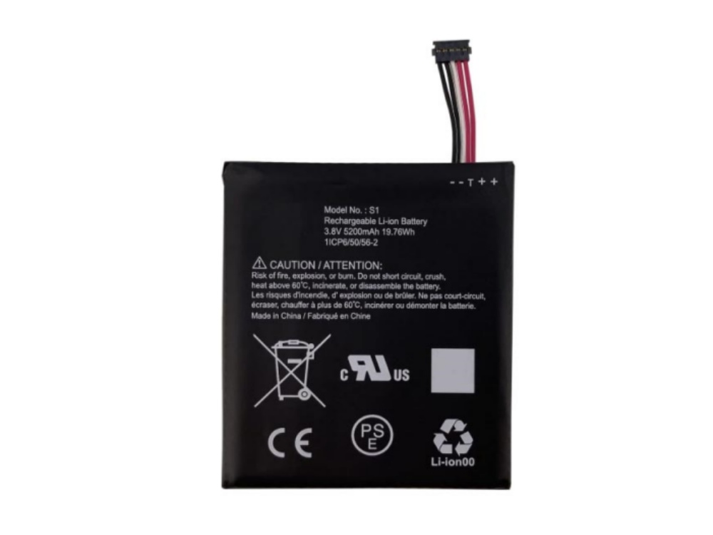  BATTERIA S1