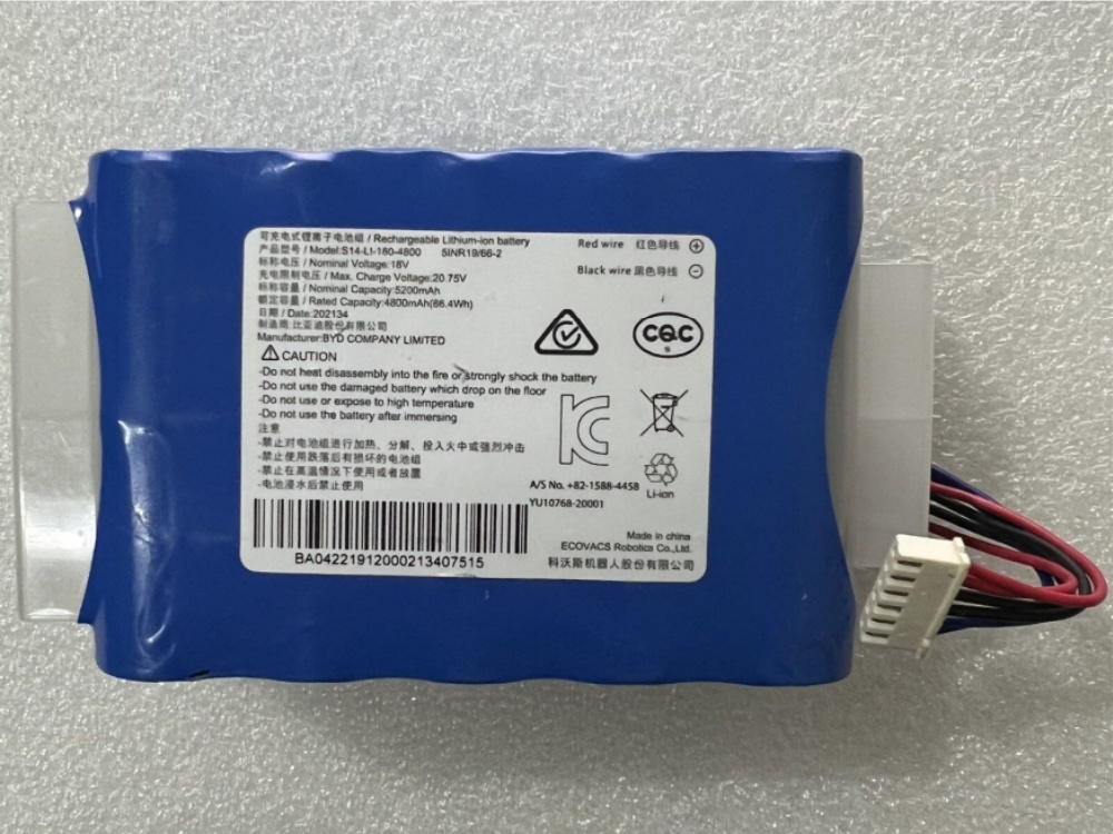  BATTERIA S14-LI-180-4800