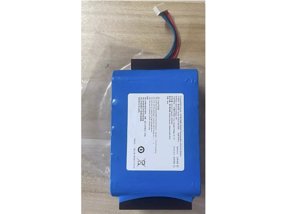  BATTERIA S18-LI-180-5200