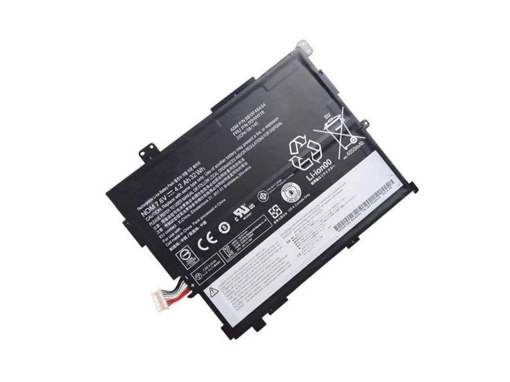 Notebook Batteria 00HW016