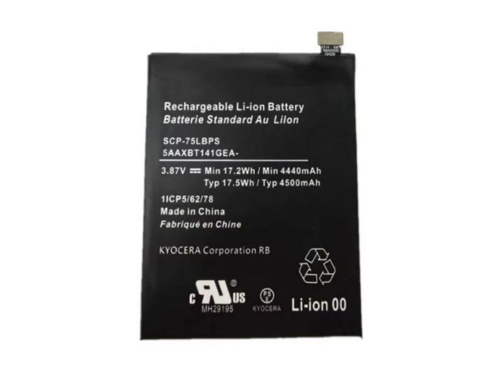 BATTERIE CELLULARI SCP-75LBPS