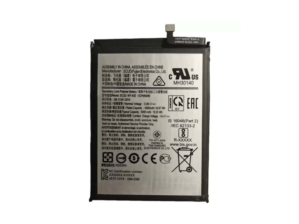BATTERIE CELLULARI SCUD-WT-N30
