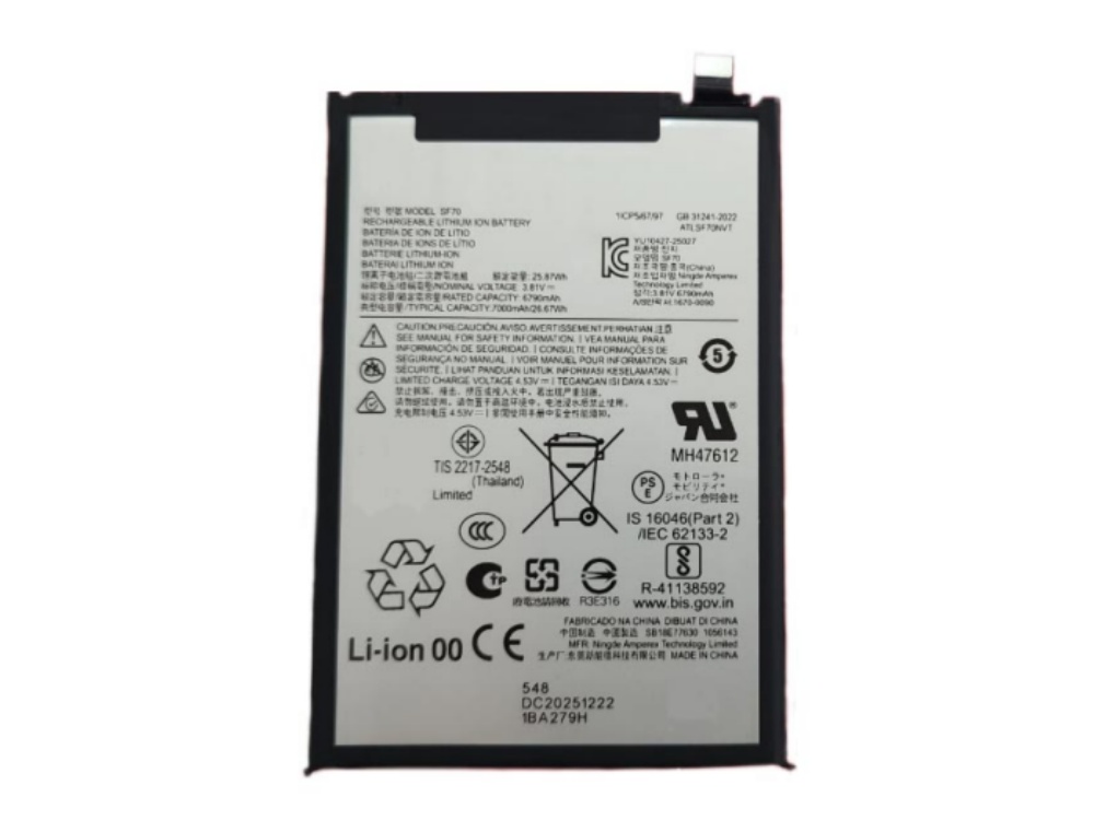 BATTERIE CELLULARI SF70