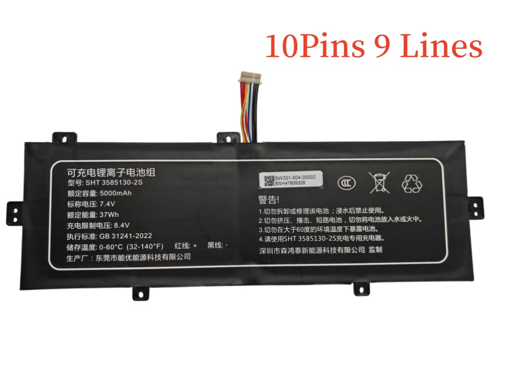 Notebook Batteria SHT3585130