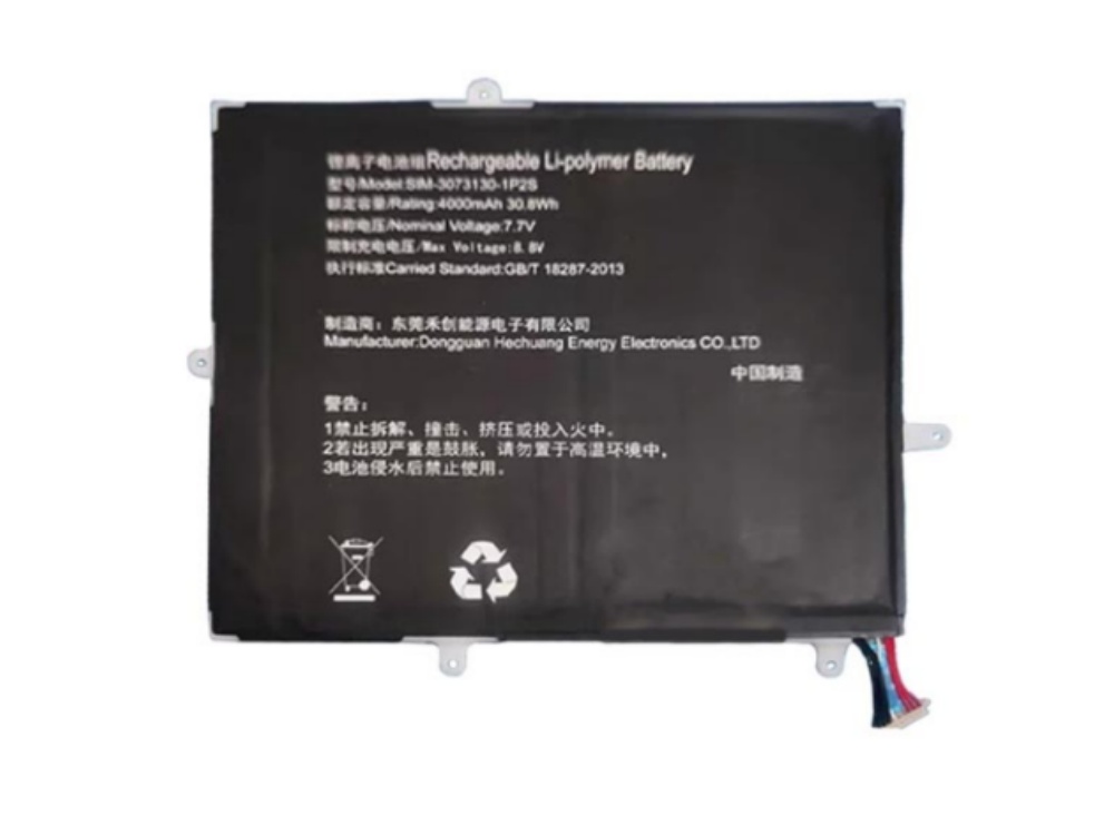 Notebook Batteria SIM-3073130-1P2S