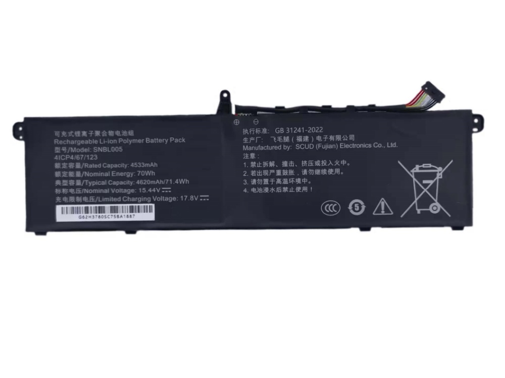 Notebook Batteria SNBL005
