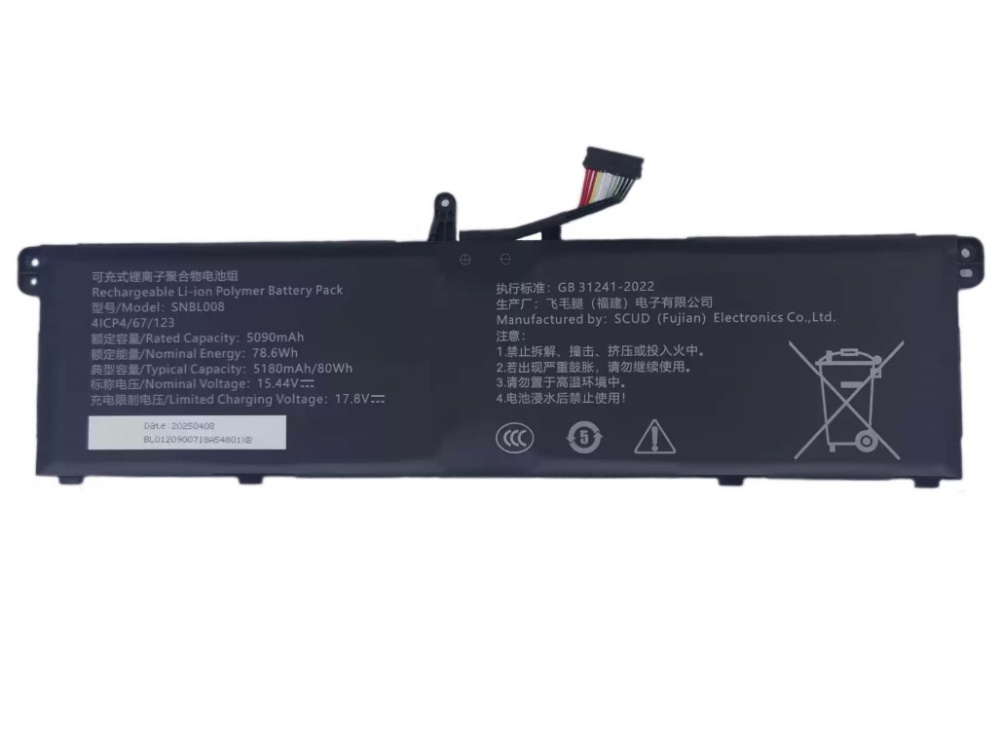 Notebook Batteria SNBL008
