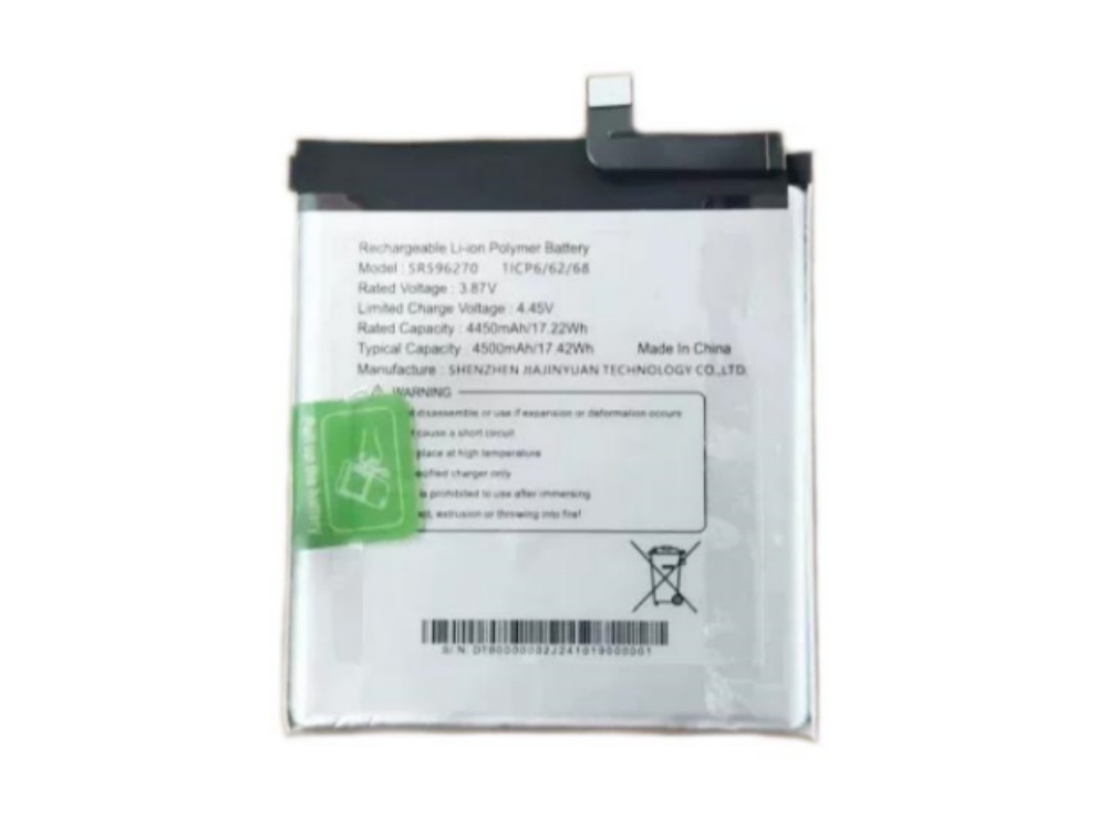 BATTERIE CELLULARI SR596270