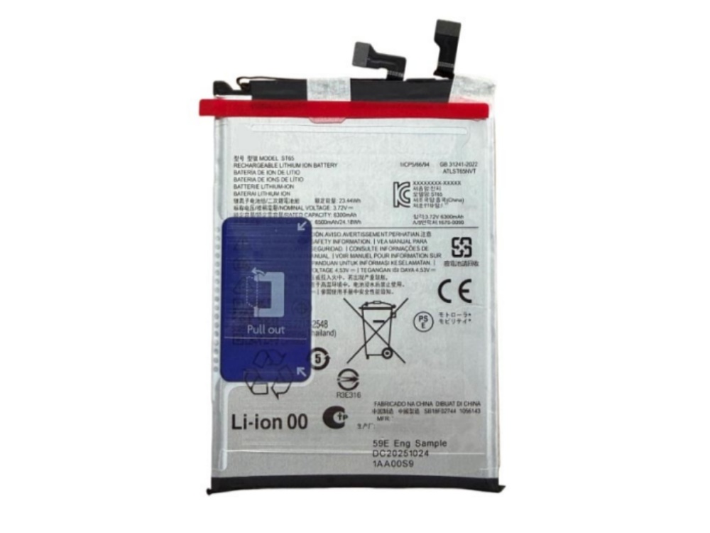 BATTERIE CELLULARI ST65