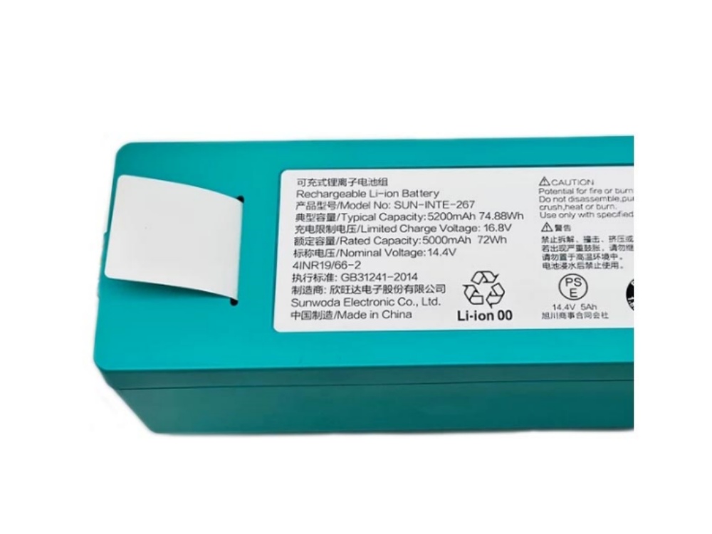  BATTERIA SUN-INTE-267