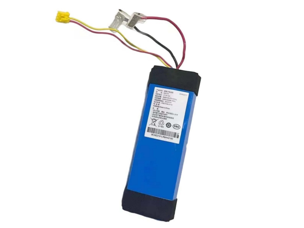  BATTERIA SZ2101-S