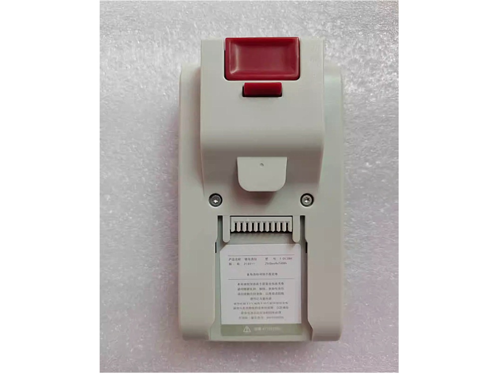 BATTERIA T-DC38H