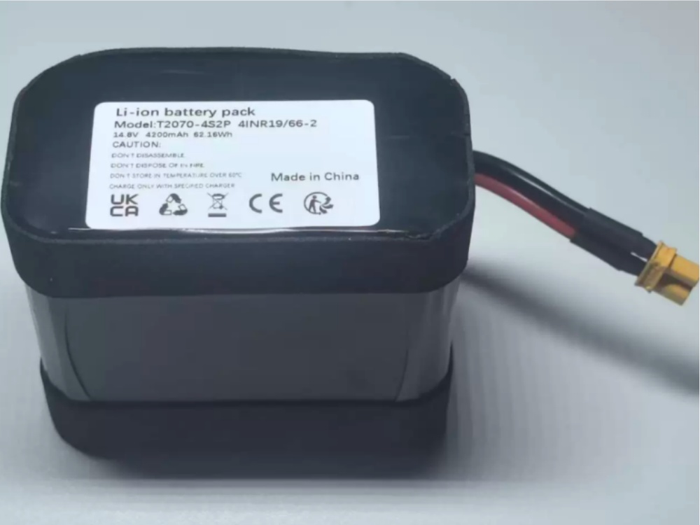  BATTERIA T2070-4S2P