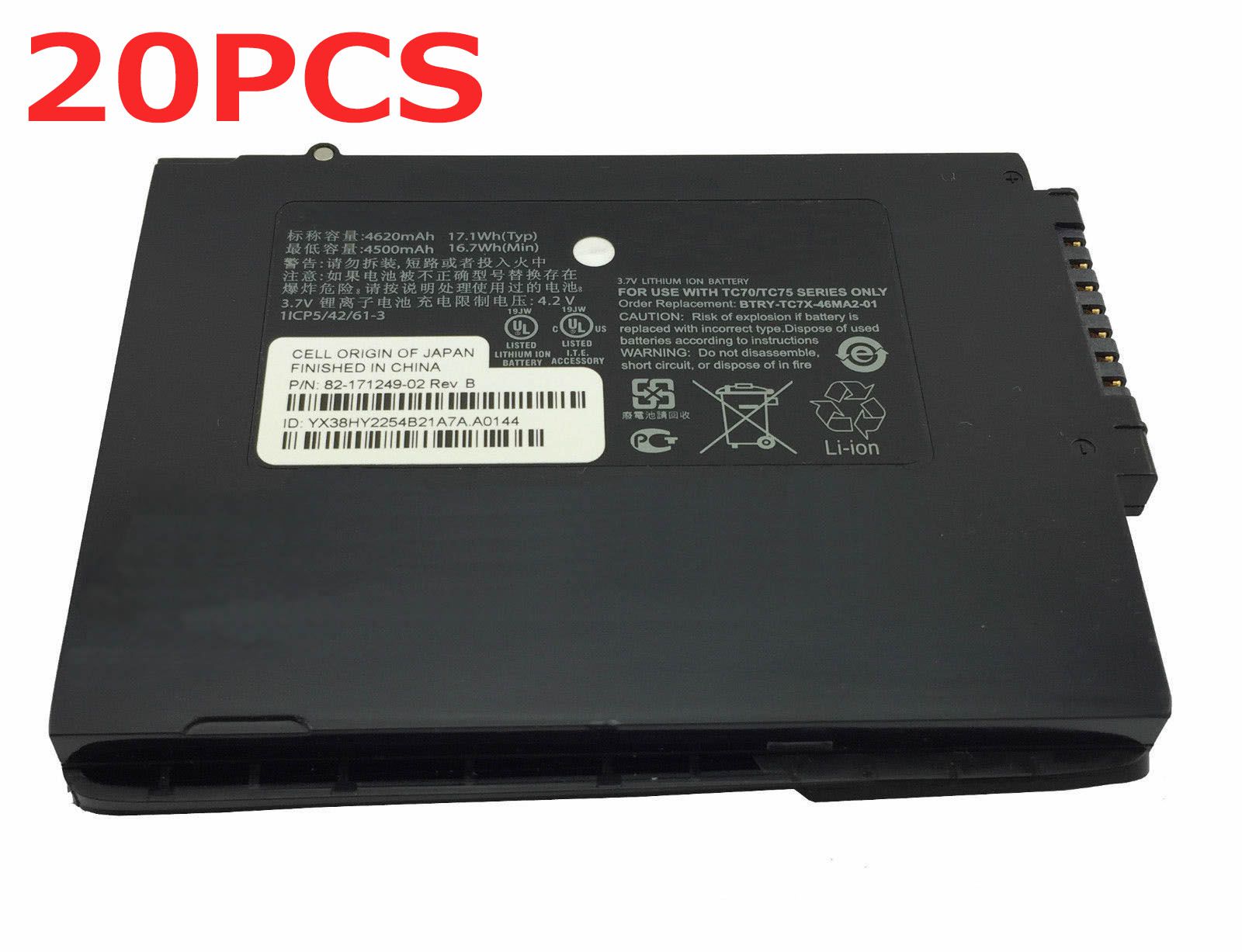 BATTERIA 82-171249-02