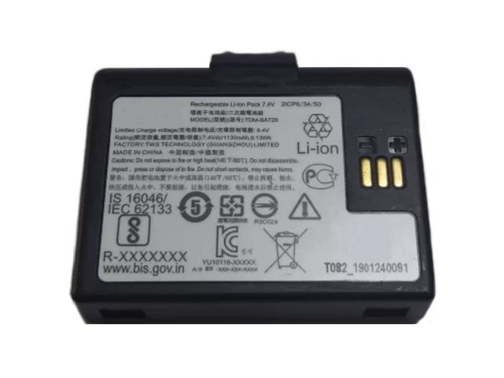  BATTERIA TDM-BAT20