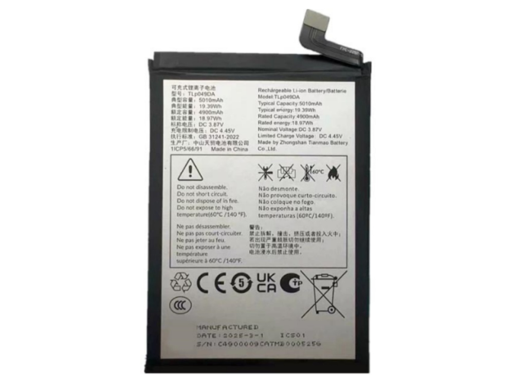 BATTERIE CELLULARI TLP049DA