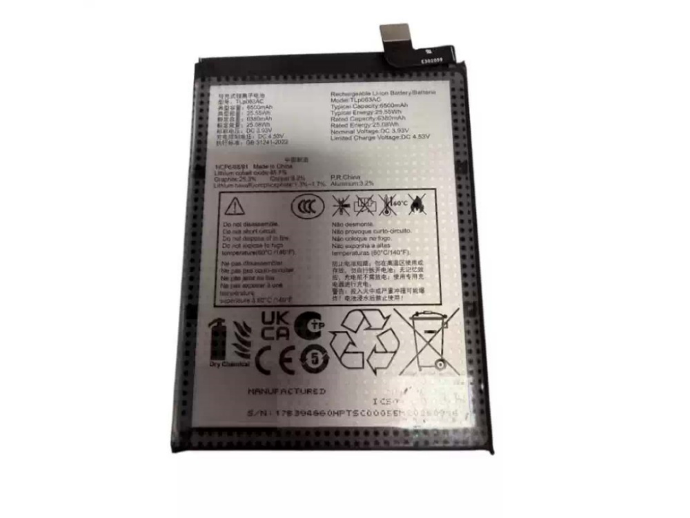 BATTERIE CELLULARI TLP063AC