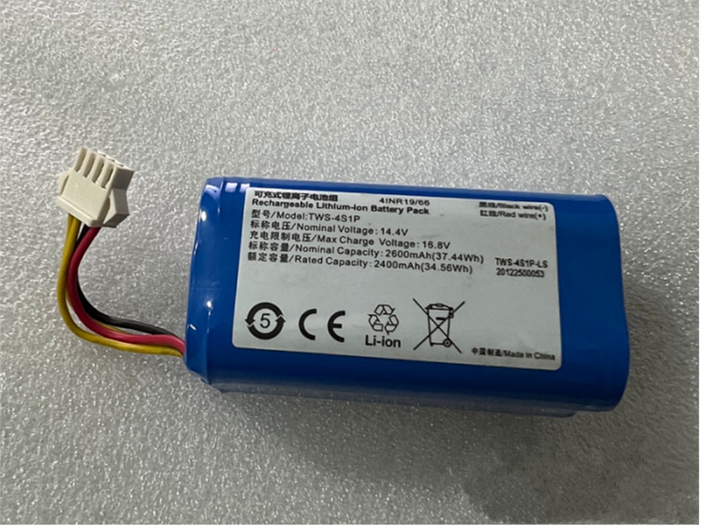 BATTERIA TWS-4S1P
