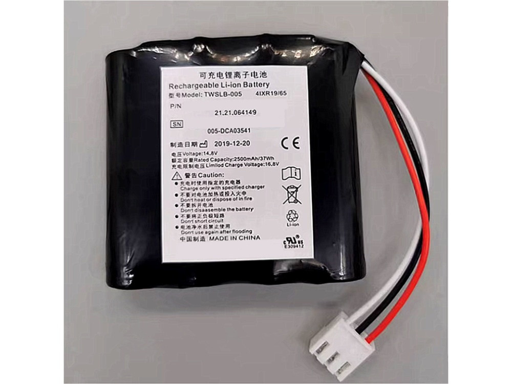  BATTERIA TWSLB-005